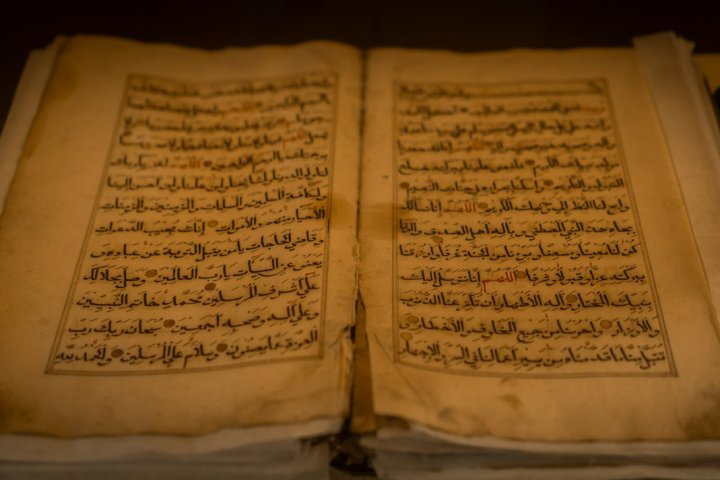 ماهیت دانش اجتماعی مسلمین و تمایز آن با جامعه‌شناسی رایج
